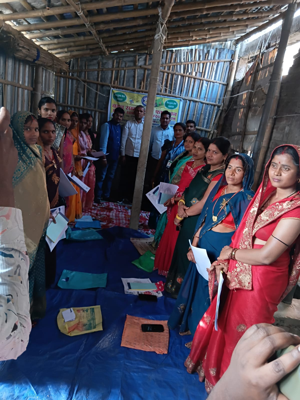Bahan samman seva fountion bihar indian