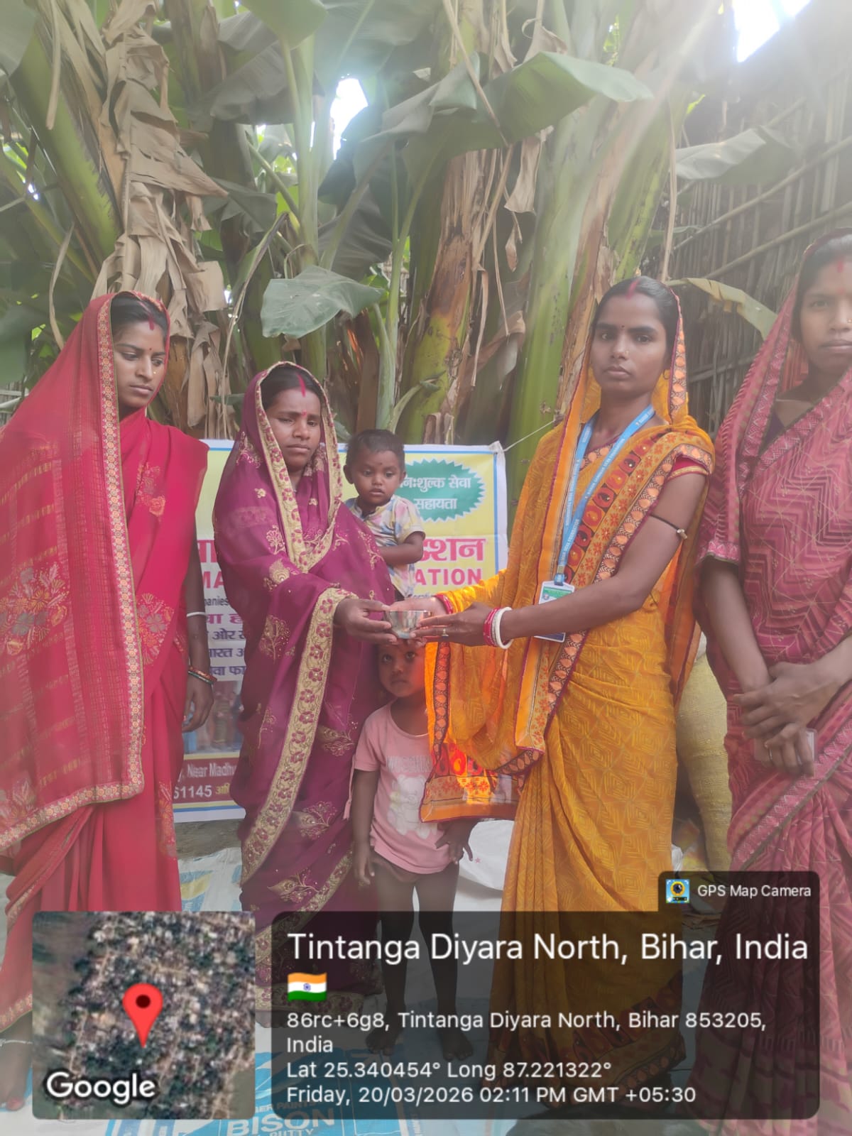 Bahan samman seva fountion bihar indian
