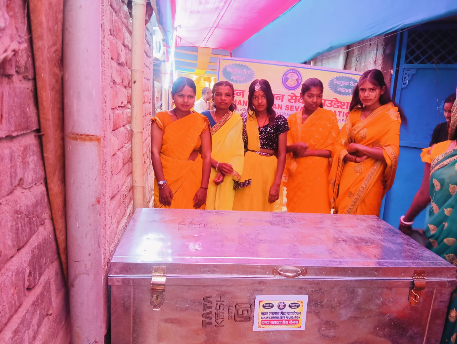 Bahan samman seva fountion bihar indian