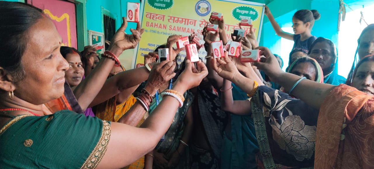 Bahan samman seva fountion bihar indian