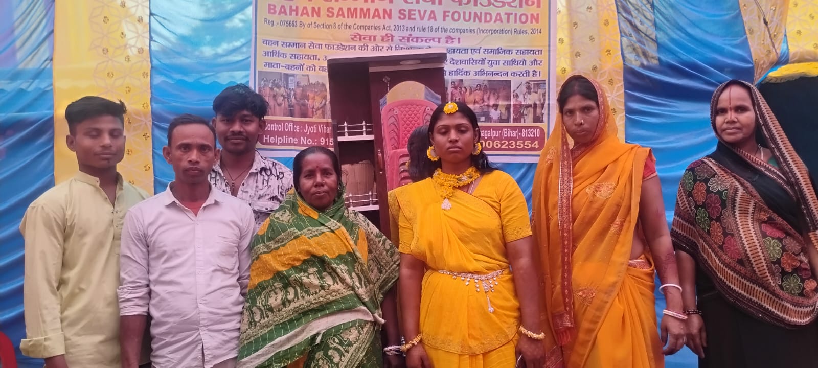 Bahan samman seva fountion bihar indian