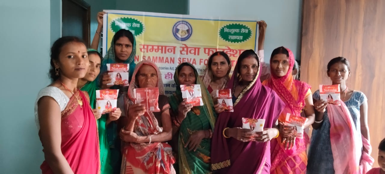 Bahan samman seva fountion bihar indian