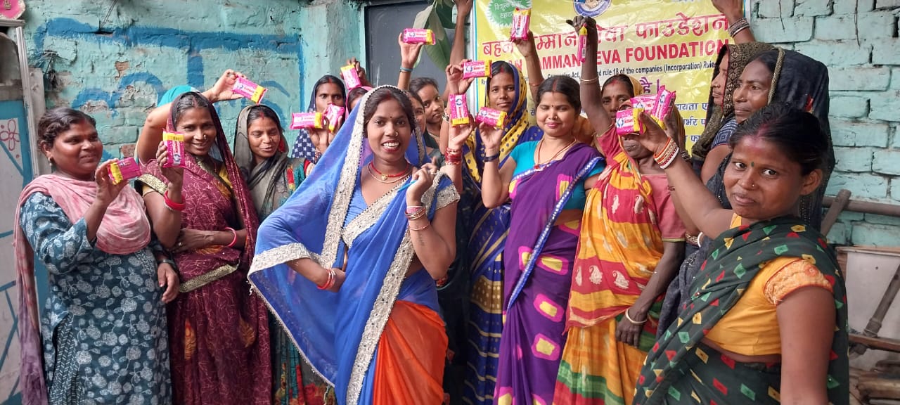 Bahan samman seva fountion bihar indian
