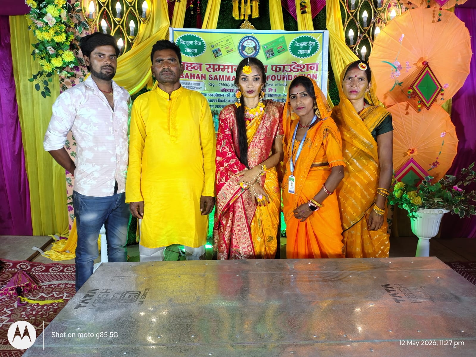 Bahan samman seva fountion bihar indian