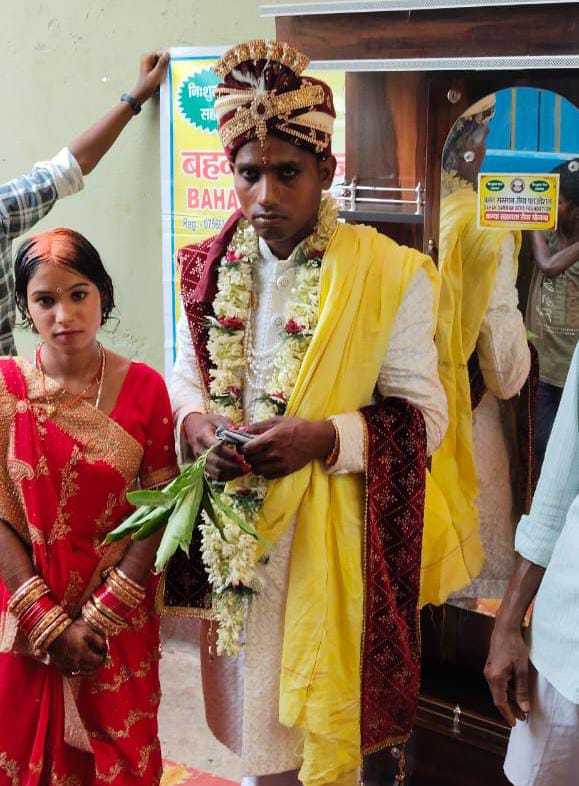Bahan samman seva fountion bihar indian