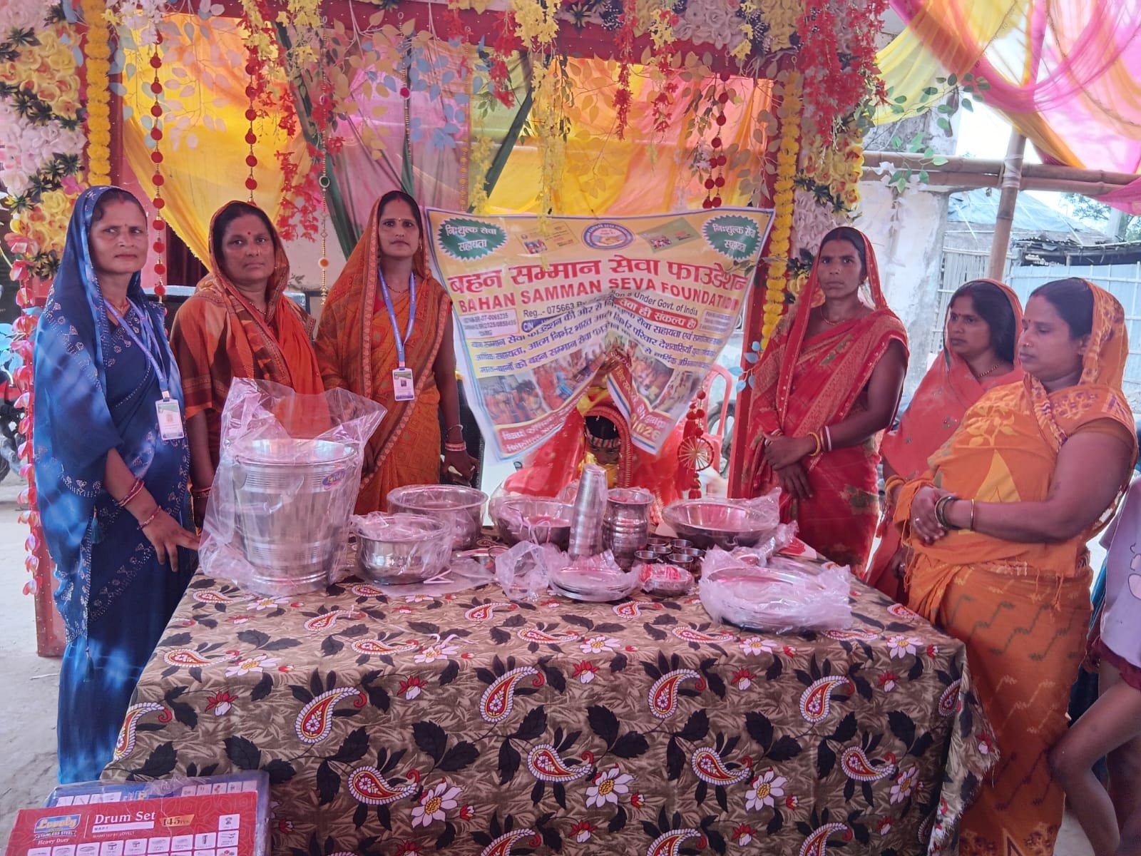 Bahan samman seva fountion bihar indian