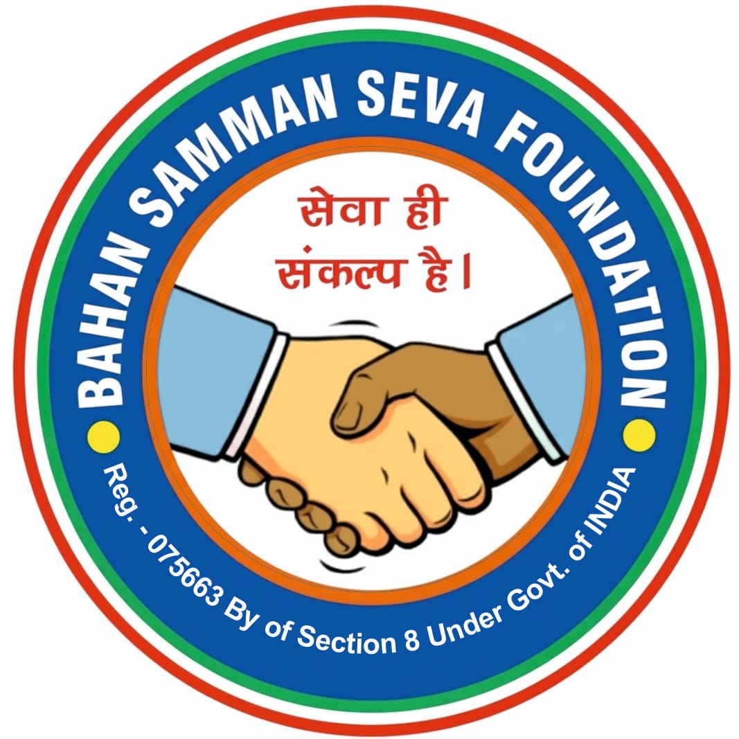 Self Help Program