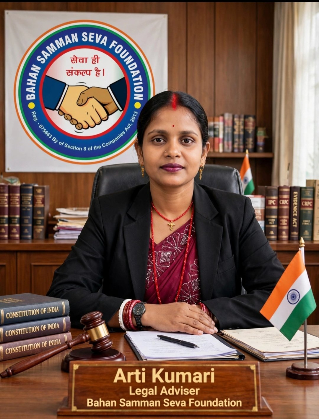 Mrs . Aarti  Kumari